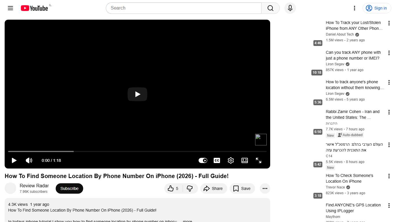 How To Find Someone Location By Phone Number On iPhone (2026) - Full Guide! - YouTube